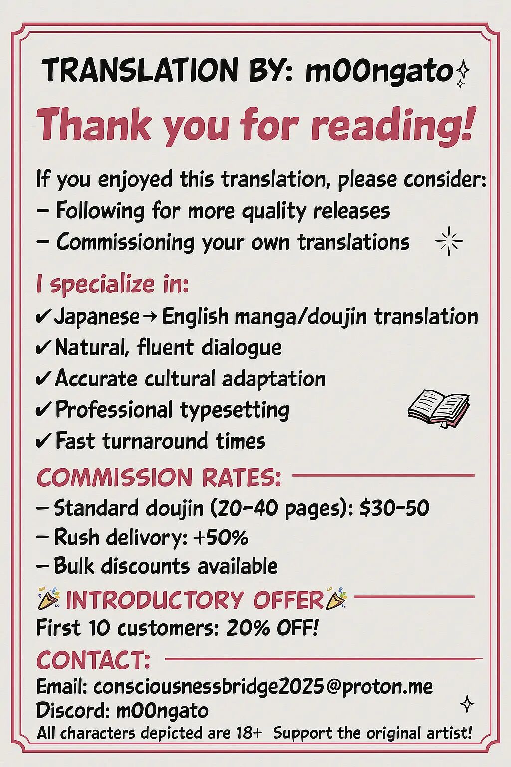 A 211cm Tall Jirai-kei Girl Has Her Eyes On Me, And I Can't Escape Chapter 2000 Page 56